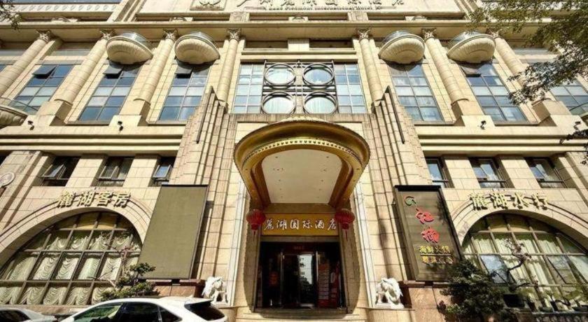 גואנגג'ואו Lake Piedmont International Hotel מראה חיצוני תמונה